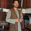 Waist Coat Brown ( WASKAT) - WSC02